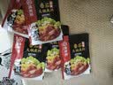 海底捞 火锅底料 浓香番茄125g一人食火锅底料 麻辣烫香锅冒菜干锅串串 实拍图