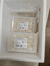 吉祥水饺圆白菜猪肉水饺240g/袋12只生鲜云吞饺子混沌半成品 实拍图