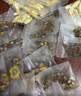 南同四海南京同仁堂正宗三通茶丹参黄芪山楂茶袋管泡茶独立包袋血三通包茶 实拍图