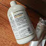 卡露诗（calus）宠物狗狗沐浴露成幼犬通用除臭洗澡液香波边牧犬专用定制520ml 实拍图