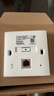 普联（TP-LINK） TL-AP1202GI-PoE 薄款香槟金(方) AC1200双频无线86型面板AP 企业级酒店别墅全屋wifi接入PoE供电 实拍图