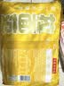 拉面范今麦郎非油炸方便面泡面山西刀削面速食香辣牛肉味五连包 实拍图