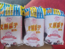 义利老字号义利果子面包经典休闲糕点营养早餐食品北京特产现做现发 经典果子245g*3 实拍图