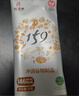 佐丹力159方便杂粮粥350g 粗粮饱腹感高蛋白高纤营养早晚餐代餐粉控卡 实拍图