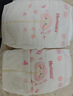 好奇（Huggies）铂金装小桃裤成长裤XXL74片(15kg以上)尿不湿【透爽散热】 实拍图