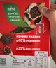 雀巢（Nestle）醇品速溶美式黑咖啡粉0糖*健身燃减防困48包*1.8g 实拍图