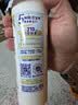 光明随心订新鲜杯优倍200ml 鲜牛奶低温牛奶低温冷链 新鲜配送 实拍图