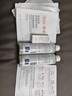 雅漾（Avene）恒润肌活保湿精华液200ML 小蛮腰精华敏肌保湿水护肤女礼物618 实拍图