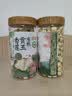 燕之坊有机贡玉香莲子 220g 去芯磨皮干货无硫熏药食同源百合莲子银耳羹 实拍图