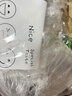 拜杰一次性奶茶杯网红奶茶瓶子饮料瓶带盖塑料瓶350ml*10杨枝甘露瓶子 实拍图