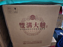 双沟大曲金奖  46度 500mL*9瓶 整箱装 浓香型白酒 粮食酒 实拍图