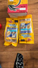 宝路狗磨牙棒狗零食 洁齿棒成犬狗狗通用犬金毛泰迪柯基 75g*3包 实拍图