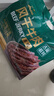 草原村[保真牛肉干]风干正宗内蒙古特产牛肉干休闲零食肉脯囤货600g原味 实拍图