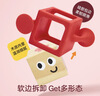 Hape(德国)益智积木玩具 软胶大颗粒拼接积木创意几何男孩女孩E9861 实拍图