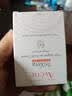 雅漾（Avene）三重滋润洁肤皂100g 温和清洁 控油敏感肌肤 洁面皂香皂洗面奶 实拍图