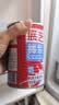 展艺椰浆400ml*5 生椰拿铁高浓度椰汁椰奶西米露水果捞甜品烘焙原料 实拍图