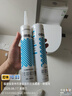 九牧（JOMOO）马桶 家用虹吸式马桶大冲力节水坐便器 防臭瞬冲 易洁抗菌马桶 行业爆款-升级无棱内壁11370-305坑 实拍图