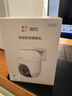 萤石C8C 800万 lite 4G摄像头 终身无限流量免充值 室外双云台 防水防尘监控 人形检测 全彩夜视 实拍图