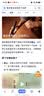 京东京造头层水牛皮凉席 单席 4mm加厚高端牛皮席 软席子1.8x2米 冰岛灰 实拍图