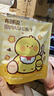 皇家幼猫猫粮 幼猫奶糕 K36 通用粮 4-12月 4.5KG 实拍图