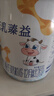 完达山元乳臻益较大婴儿配方奶粉2段818g6罐(6-12个月)水解乳清蛋白 实拍图