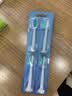 东耐伦适配飞利浦电动牙刷头适配HX6730/6511/3216/9023/9352/3226/3250适配飞利浦HX3/6/9系列通用刷头 4支 【超值体验】标准清洁型 实拍图
