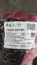 月盛斋【冰鲜牛肉】国产牛腿肉2斤 内蒙牛肉生鲜 中华老字号 实拍图