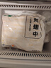 上鲜鸡翅中 净重4斤 大号鸡翅中出口级 烤翅鸡中翅鸡肉生鲜烧烤食材 实拍图