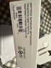 Apple/苹果 EarPods 闪电/Lightning有线耳机 iPhone耳机原装耳机适用闪电接口的手机平板 实拍图
