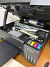 爱普生（EPSON）【6代新品】L3353墨仓式彩色家用AI学习打印机 L3251/L3255升级版(打印复印扫描 微信/无线 黑色） 实拍图