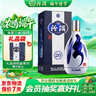 汾酒青花20 清香型白酒 53度 500ml 单瓶装 宴请礼赠用酒 实拍图