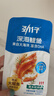 劲仔深海鳀鱼 DHA 高蛋白 健康即食海味零食 果木炭烧味 122g 实拍图