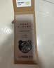 虎牌（TIGER）迷你口袋杯轻量便携真空保温杯子MMP-B20C-YP日光黄200ml 实拍图