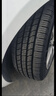 锦湖KUMHO汽车轮胎 205/60R16 92H KR26 适配轩逸/速腾/宝骏510/逸动 实拍图