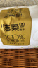 洁柔洗脸巾80抽 全棉100%棉柔巾一次性便携毛巾20*20CM干湿两用擦脸巾 实拍图