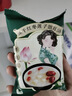方家铺子 中华老字号 冻干红枣莲子银耳羹即食96g/盒（6袋） 60s冲泡 实拍图