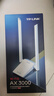 普联（TP-LINK） WiFi6电竞游戏AX3000无线网卡 千兆5G双频台式机笔记本电脑wifi接收器 XDN9000H免驱版 实拍图