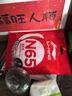 李宁 李宁羽毛球线 N65 拉线拍线网线高反弹型 N68 进攻羽线AXJR014 N65象牙白 晒单实拍图