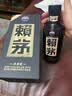 赖茅 传承蓝 酱香型白酒 53度 500ml 单瓶装（新老包装随机发货） 实拍图
