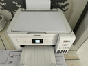 爱普生（EPSON）L4266墨仓式彩色无线多功能一体机家用/办公 AI学习打印机（打印复印扫描 wifi 自动双面 液晶屏） 实拍图