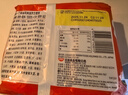 出前一丁（NISSIN）日清 进口方便面速食 麻油味 100g*5袋 泡面拌面早餐热门商品 实拍图
