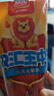 双汇王中王火腿肠香肠 30g*9支 休闲零食 即食火腿肠 露营 出游 烧烤 实拍图