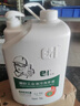 尔哈（EH）尔哈 EH 油污洗手液 EH-66 除油剂除油污工业5L整箱机修工汽修磨砂去油污黑手变白手洗手沙 实拍图