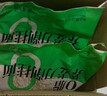 云山半0脂肪荞麦刀削面健身主食粗粮杂粮轻食代餐速食黑全麦挂面拌面1kg 实拍图