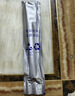 爽威适配美的电热水器镁棒 家用热水器镁棒 通用排污水垢除垢阳极棒配件 40L MM40L 实拍图