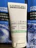 欧莱雅（LOREAL） 男士面膜补水保湿舒缓清爽控油面膜护肤品玻尿酸修护散装面膜 男士玻尿酸面膜 10片 实拍图