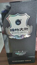 剑南春蓝盒 珍品绵竹大曲 52度 475ml*6瓶 整箱装 浓香型白酒 实拍图