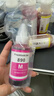 彩格适用佳能GI-890墨水G1800 G2800 G3800 G4800 G1810 G2810 3810 G4810喷墨连供打印机canon墨汁G3811彩色红色 实拍图