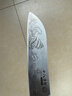 十八子作三德刀刻纹图案刀具 飞霞流年菜刀多用刀SL2369-C【精美礼盒装】 实拍图