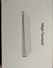 Apple/苹果 妙控板-白色多点触控表面(USB-C端口) 苹果触控板无线蓝牙触控板 适用MacBook 实拍图